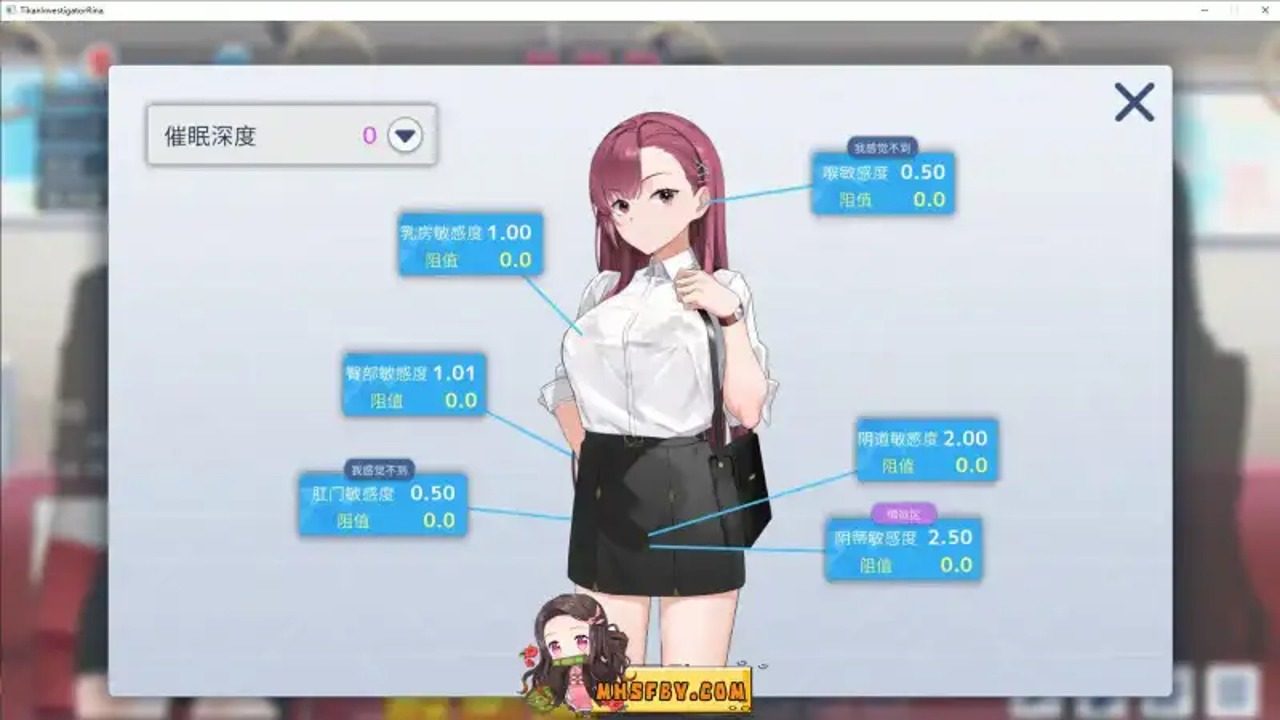 诱饵痴汉搜查官梨奈V1 诱饵痴汉搜查官梨奈V1中文版下载入口和PC版运行说明：搜查官题材 封面图