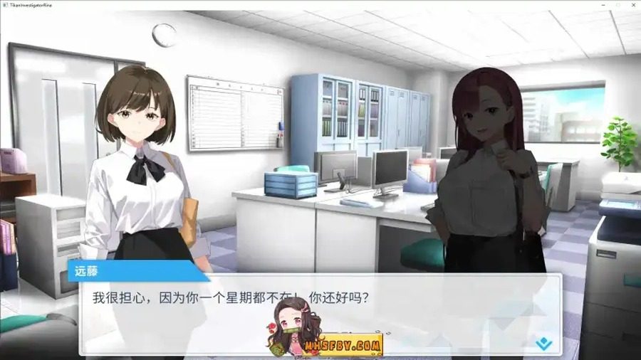 诱饵痴汉搜查官梨奈V1 操作界面 演示图 8
