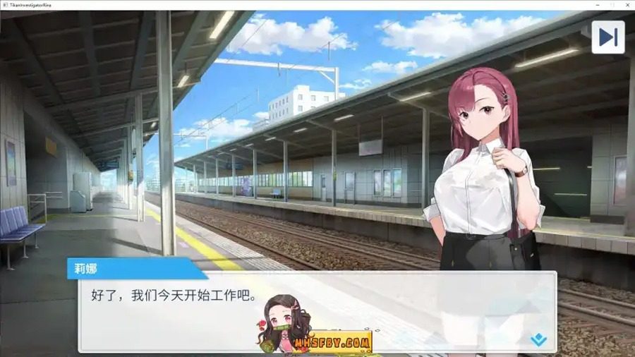 诱饵痴汉搜查官梨奈V1 支线内容 预览图 1