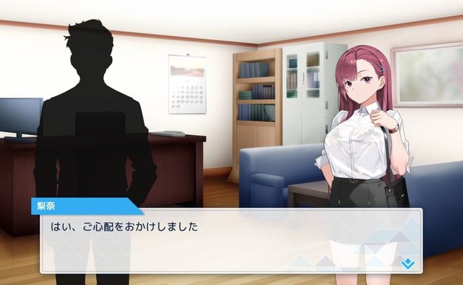 诱饵痴汉搜查官梨奈V1 PC运行 专题图 5